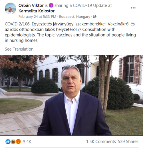 他们说：我今天接种了中国疫苗！