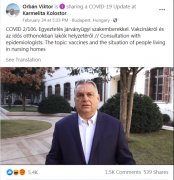 他们说：我今天接种了中国疫苗！