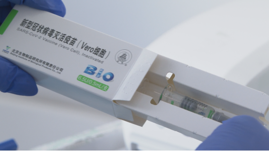 他们说：我今天接种了中国疫苗！