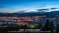 云南春节文化顺江上“船” 拉近与湄公河五囯民心距离
