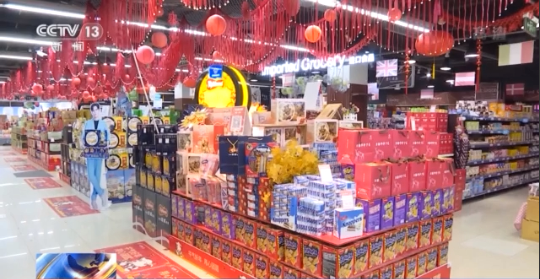 中欧地理标志协定今天正式生效 将带来哪些利好？