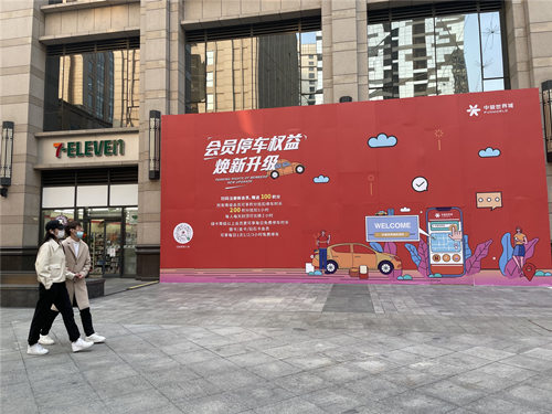 西贝酸奶屋北京首店悄然停业，高端定位与消费者价格认知存落差