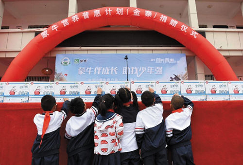开学季，学生奶构筑学生营养健康新防线