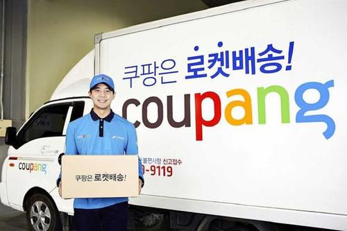 韩国电商巨头Coupang拟赴美IPO 预计募资36亿美元