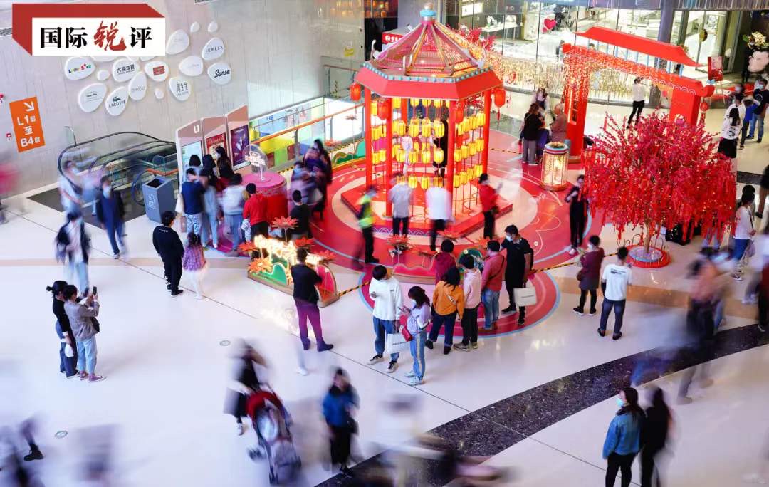 这个百万亿元突破的背后印着“民生”两字