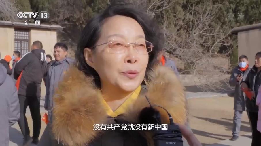 2021主题快闪《唱支山歌给党听》唱响西柏坡