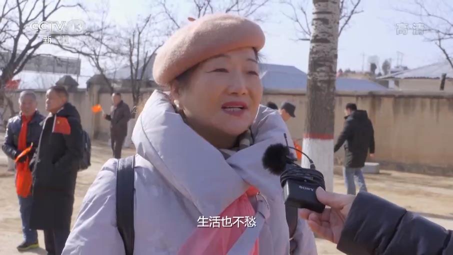 2021主题快闪《唱支山歌给党听》唱响西柏坡