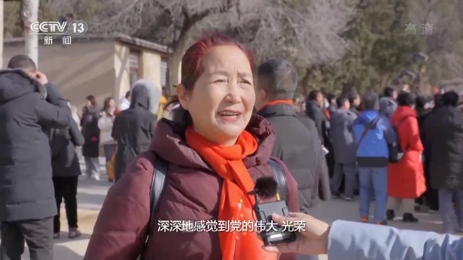 2021主题快闪《唱支山歌给党听》唱响西柏坡