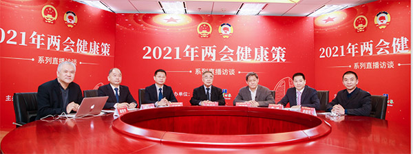 让中药好在哪里说得清看得见 ——张斌参加“两会健康策”中医药论坛