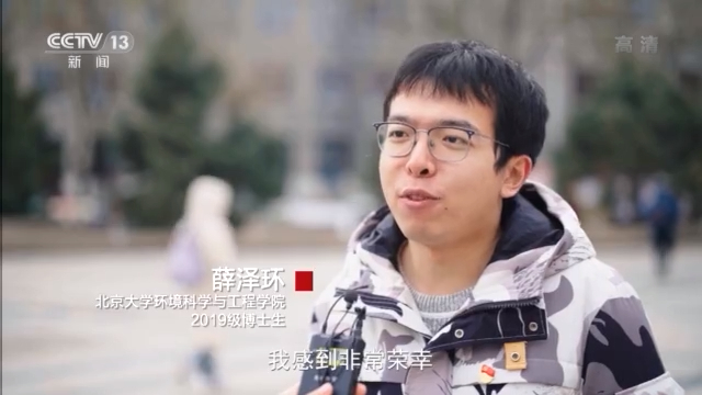 百年讲堂前的深情祝福