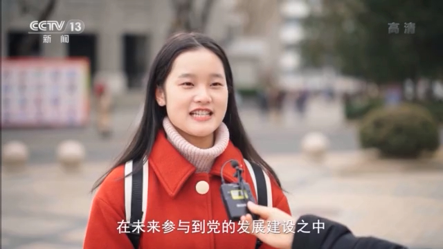 百年讲堂前的深情祝福