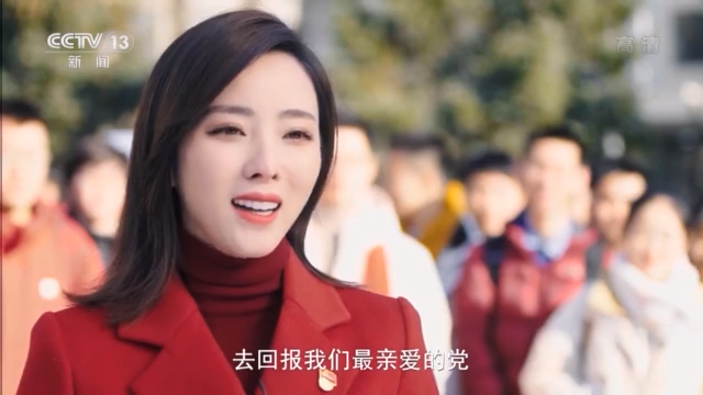 百年讲堂前的深情祝福