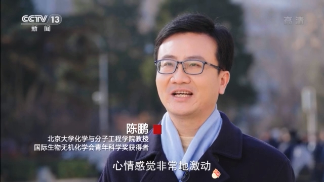 百年讲堂前的深情祝福