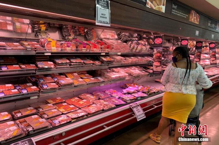 资料图:超市内的食品。<a target='_blank' href='http://www.chinanews.com/'><p align=