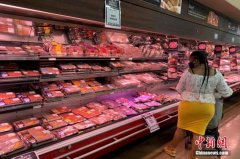 联合国报告：2019年全球浪费食品超9亿吨
