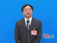 这事儿跟你吃饭有关！新国家作物种质资源库将于今年建成