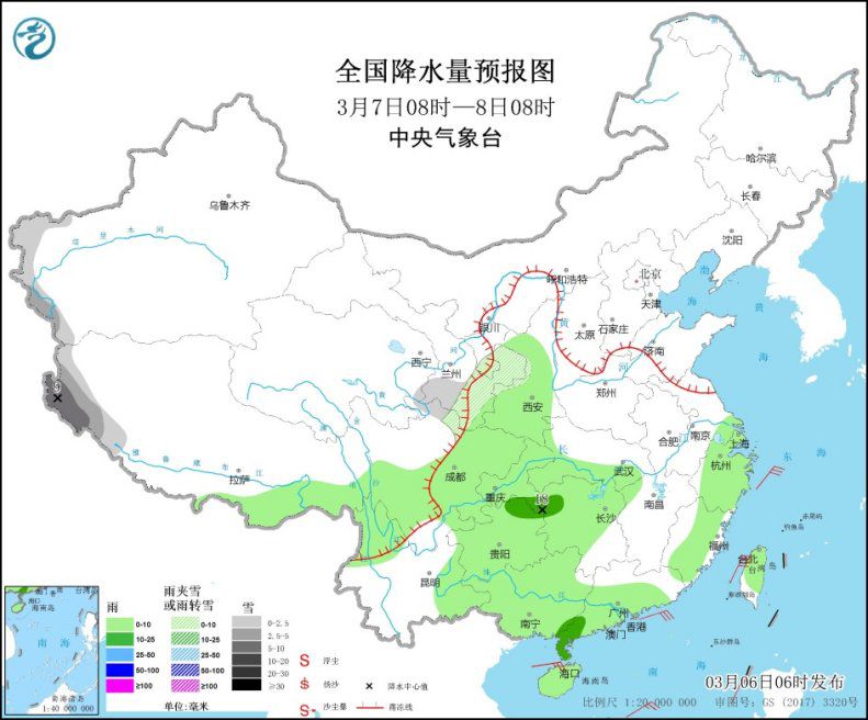 南方地区有大范围雷雨 冷空气继续影响中东部地区