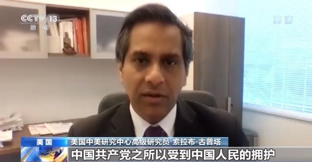 世界看两会丨多国人士：中国政府交上令人民满意的答卷