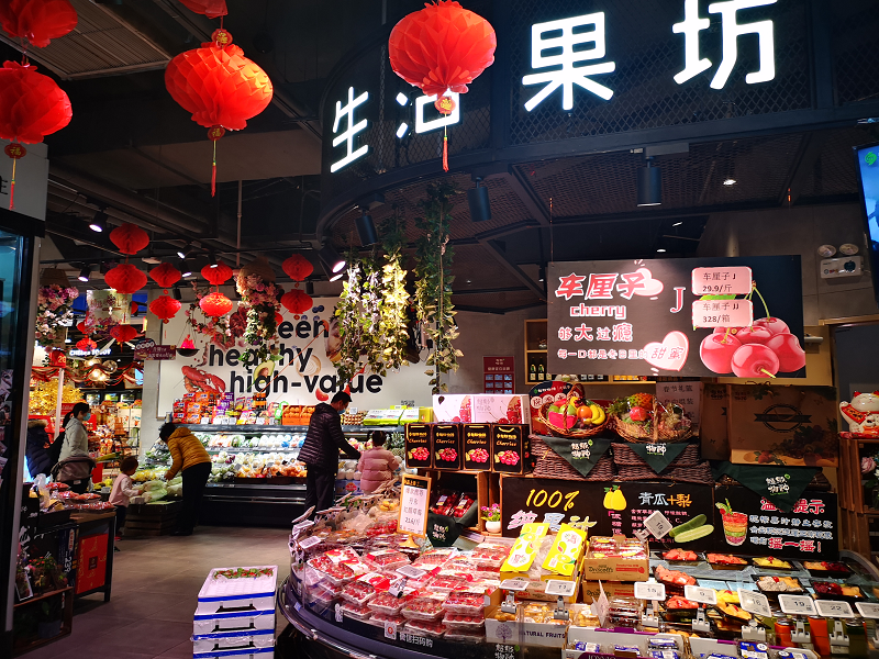 永辉超级物种关店背后:零售新物种们路在何方