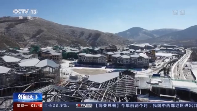 北京冬奥会倒计时不足一年 张家口赛区建设得怎么样？
