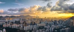外媒：背靠内地强大支持，香港在“十四五”期间会有更多机遇