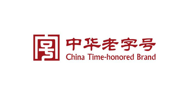 聚焦315丨快来围观，2020年这些老字号被检出不合格食品