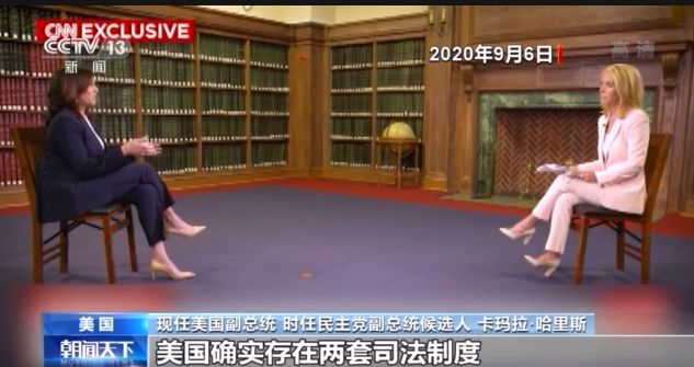 “我无法呼吸”——弗洛伊德案引发全美反种族歧视抗议浪潮