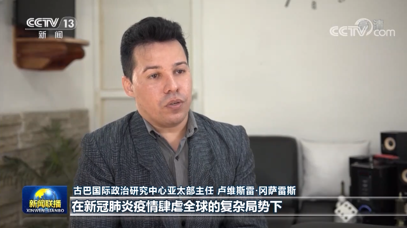 多国人士：中国两会释放积极信号 将造福全球