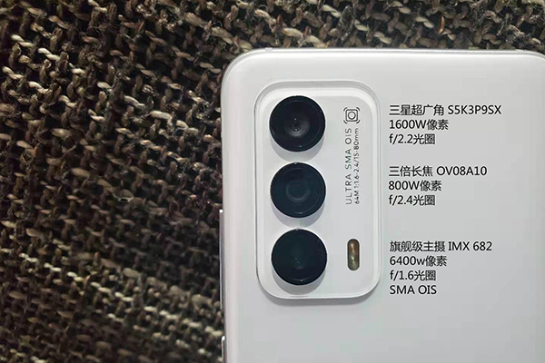 魅族 18上手体验：选择做“三零手机”的背后是魅族在安卓阵营里的一次大胆尝试