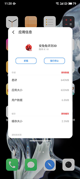 魅族 18上手体验：选择做“三零手机”的背后是魅族在安卓阵营里的一次大胆尝试
