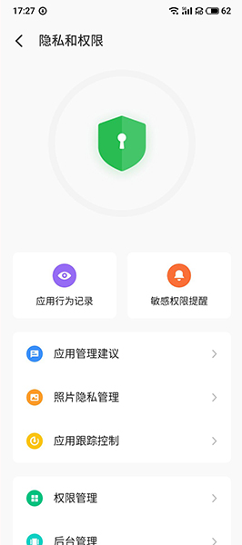 魅族 18上手体验：选择做“三零手机”的背后是魅族在安卓阵营里的一次大胆尝试
