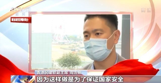 外媒看两会丨希望从“十四五”规划中解读中国发展“密码”