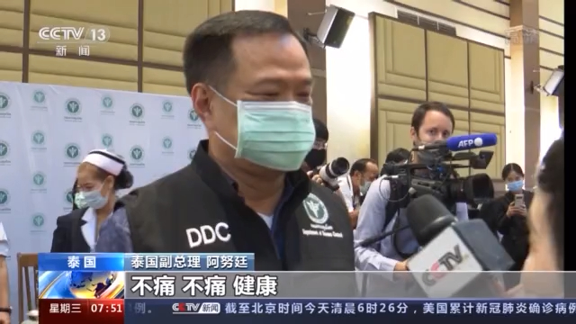 中国新冠疫苗助力全球战疫 多国领导人接种中国疫苗