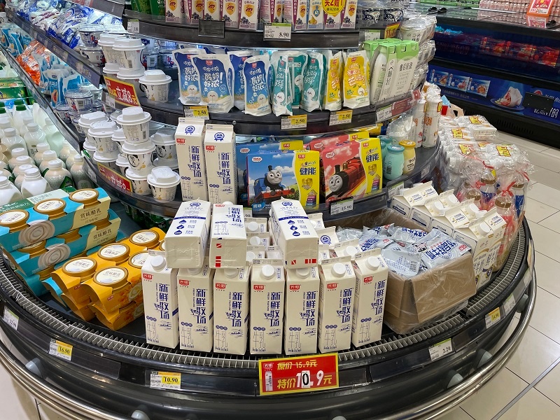 GetAttachment (3).jpg