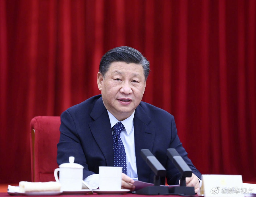 习近平谈今年GDP增长目标：把主要精力用在高质量发展方面