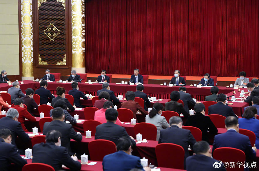 习近平谈今年GDP增长目标：把主要精力用在高质量发展方面