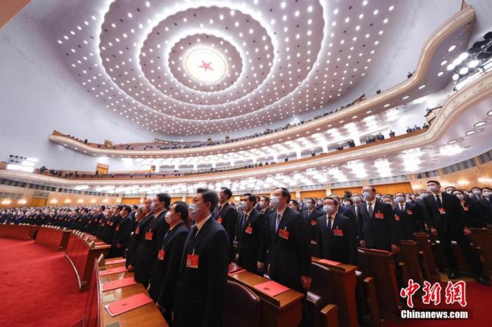 3月11日，第十三届全国人民代表大会第四次会议在北京人民大会堂举行闭幕会。 <a target='_blank' href='http://www.chinanews.com/'><p  align=