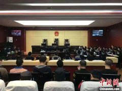 以砍杀开路祸害乡里 江西吉安24名黑社会组织成员获刑