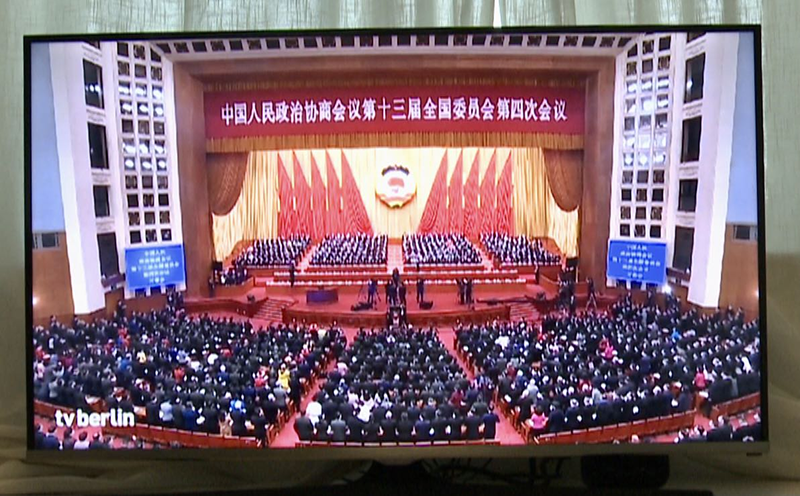 德国柏林电视台聚焦中国 邀请总台记者录制“两会”特别节目