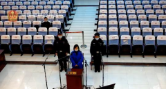 女教师因共同受贿近千万获刑 系落马厅官特定关系人