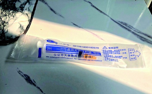 忽悠办美容贷、成本500卖3000 暴利“黑医美”乱象何时休