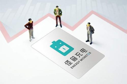 “怪兽”冲刺IPO背后：共享充电宝为商场打工