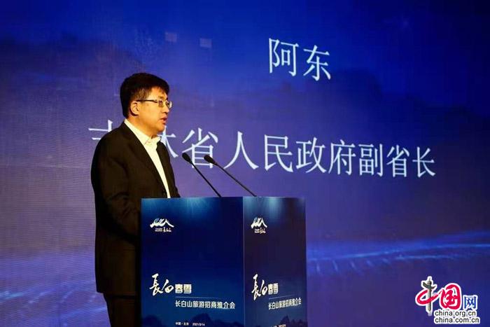 副省长领衔进京招商 吉林推荐“长白春雪”品牌