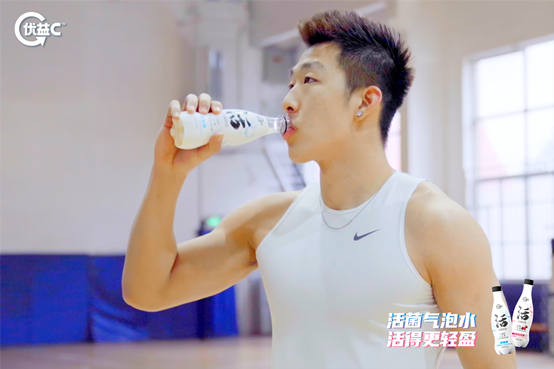 优益C跨界推出创新气泡饮,引领气泡水健康功能再升级