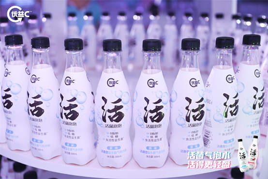 优益C跨界推出创新气泡饮,引领气泡水健康功能再升级