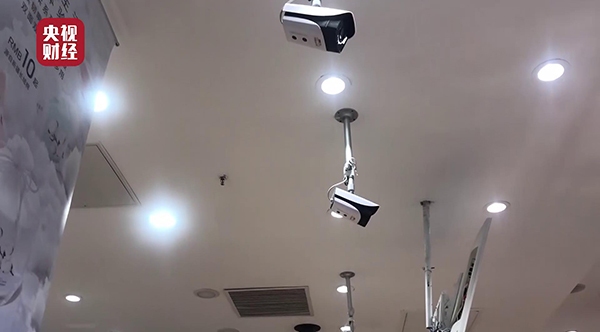 315晚会曝光人脸识别乱象 科勒卫浴全国门店均安装