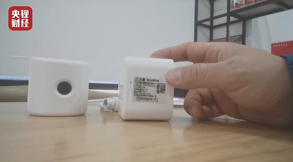 315晚会曝光人脸识别乱象 科勒卫浴全国门店均安装