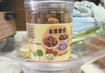 网购食品缺斤少两短分量