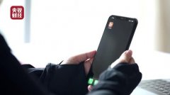 3·15晚会曝光丨揭秘360搜索医药广告造假链条，UC浏览器涉及为无资质公司投虚假医药广告