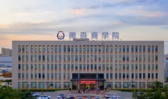 起底微淼商学院：12元“小白”理财课套路深